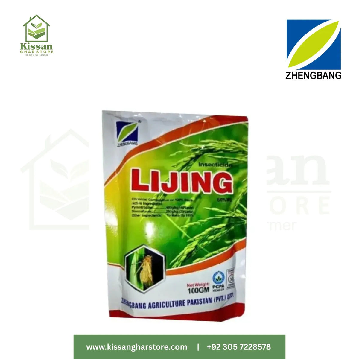 Lijing 60wg 100gmZHENGBANG