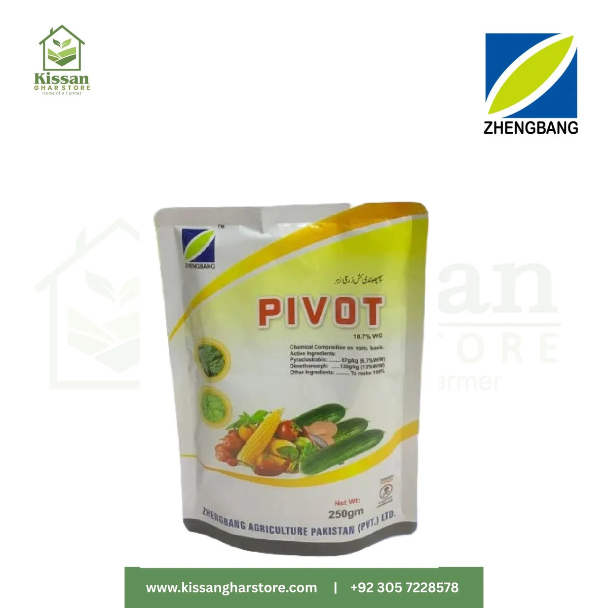 Pivot 18.7 WG 250GM ZHENGBANG