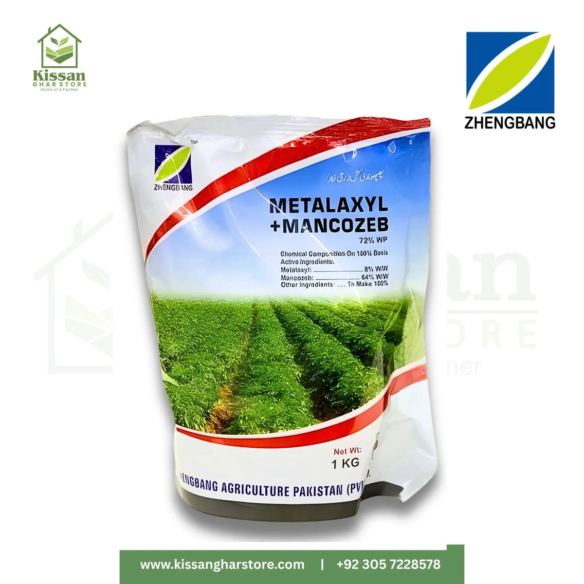 Metalaxyl Mancozeb 72WP 1KG ZHENGBANG