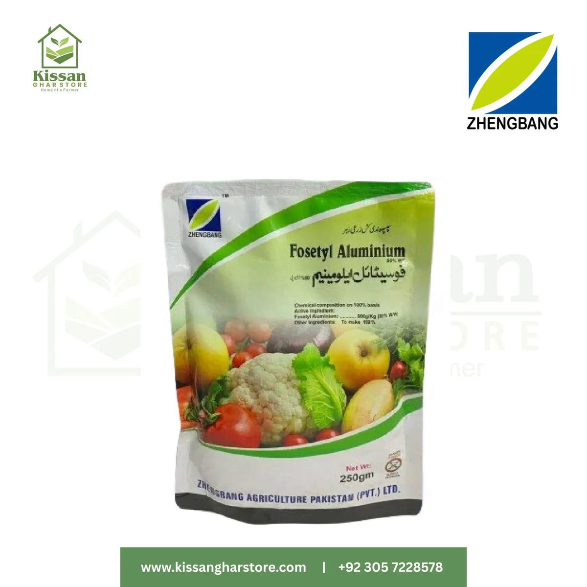 Fosetyl Aluminium 80WP 250gm  ZHENGBANG