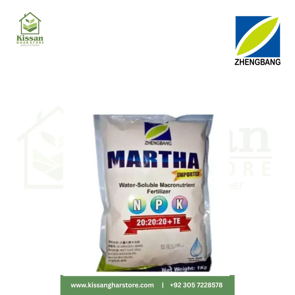 Martha 1kg ZHENGBANG