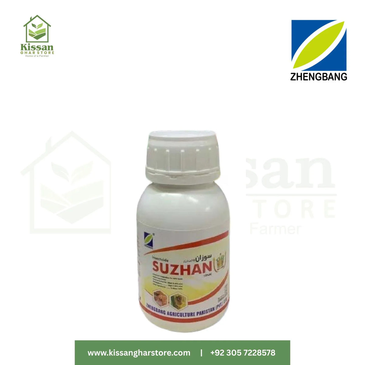 Suzhan 12SC 200ML ZHENGBANG