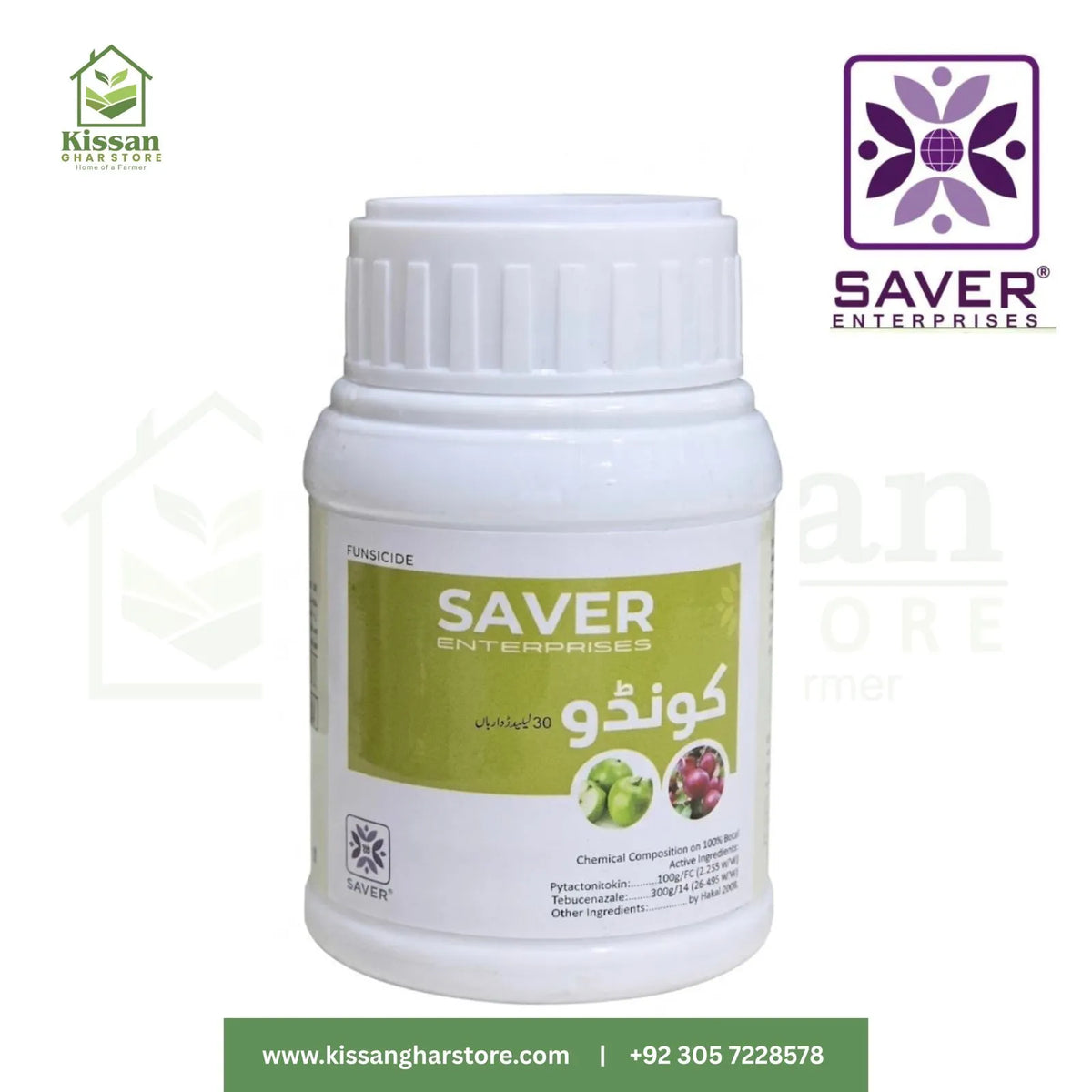 CONDO 30SC 100ML Saver Enterprises