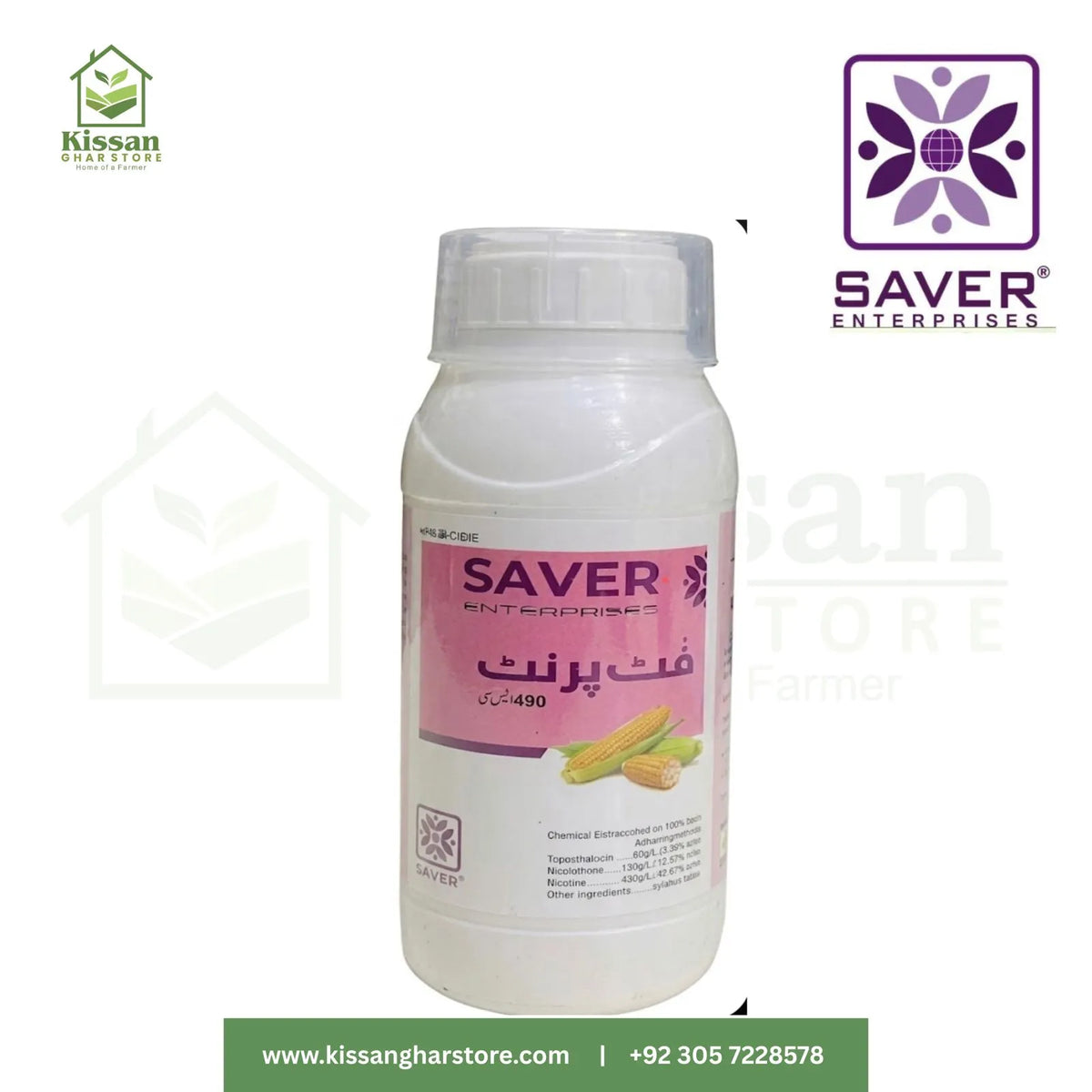 Foot Print 690SC 600ML Saver Enterprises