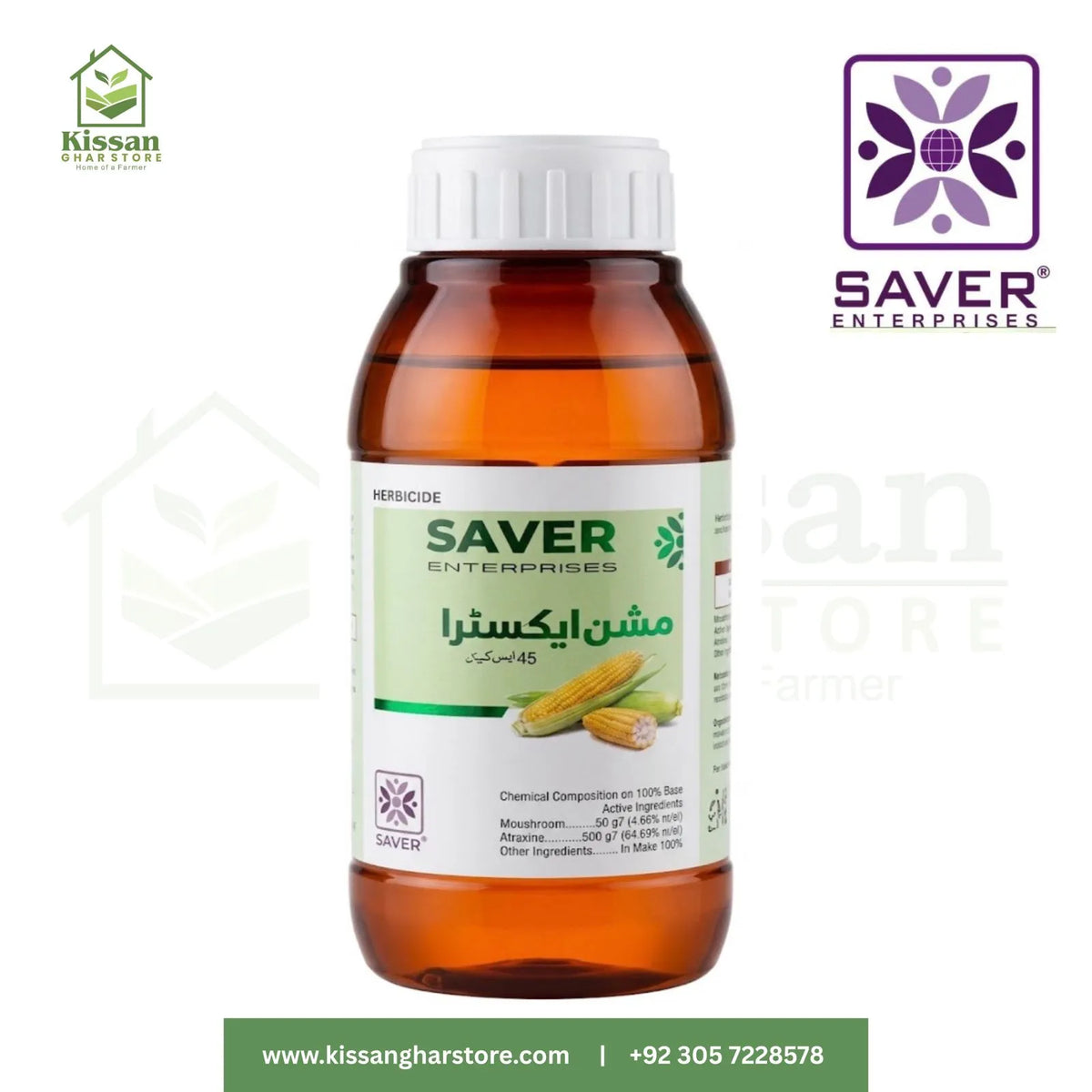 Mission Extra 55SC 1litre Saver Enterprises