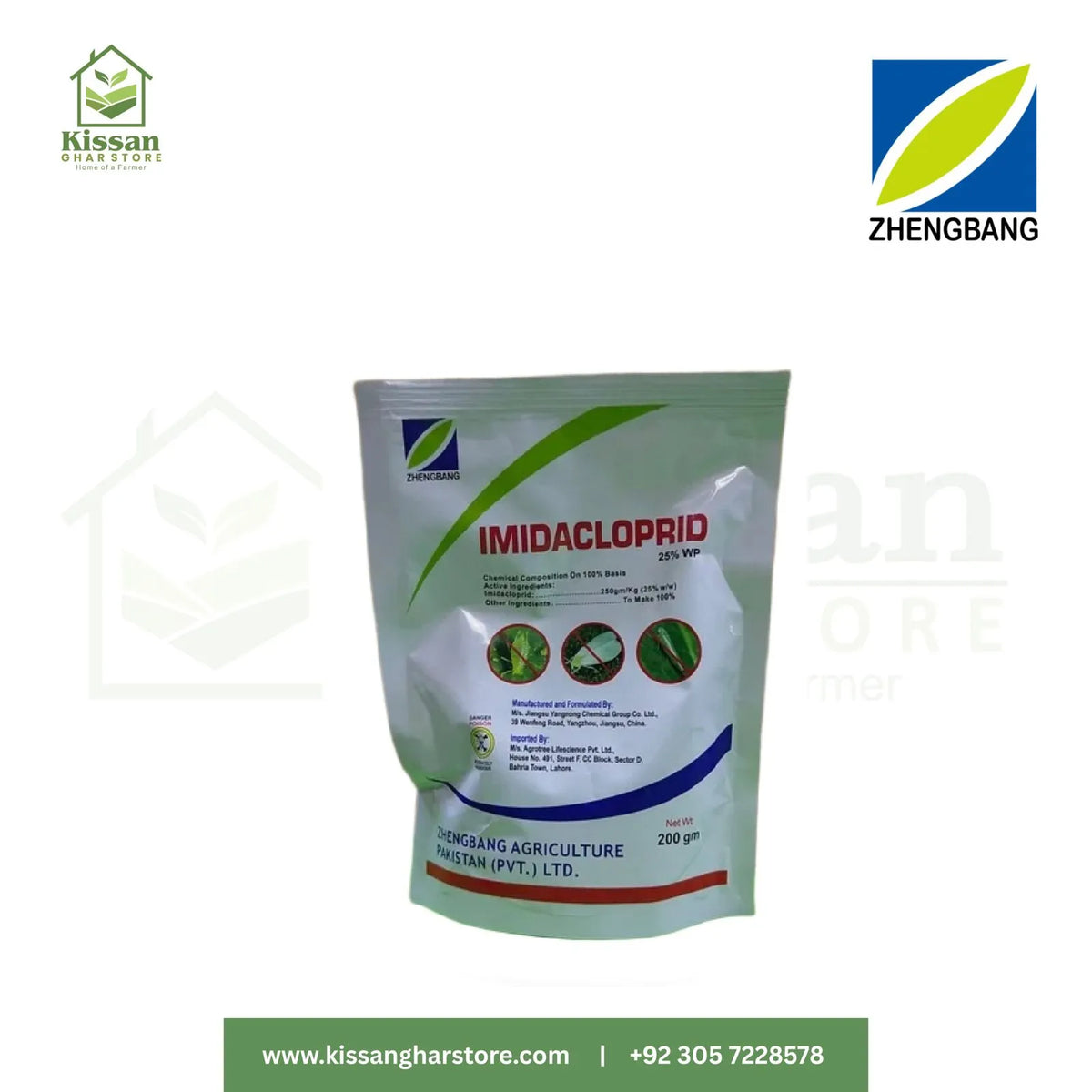 Imidacloprid 25WP 200gm ZHENGBANG
