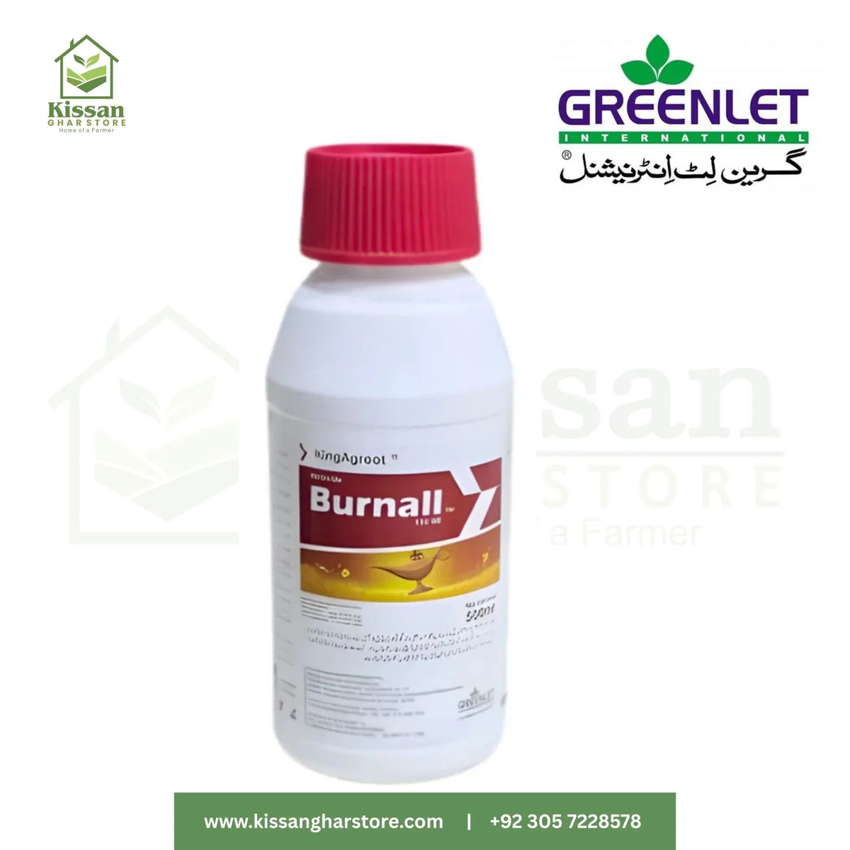 Burnall 110ME 500ML Greenlet Enterprises