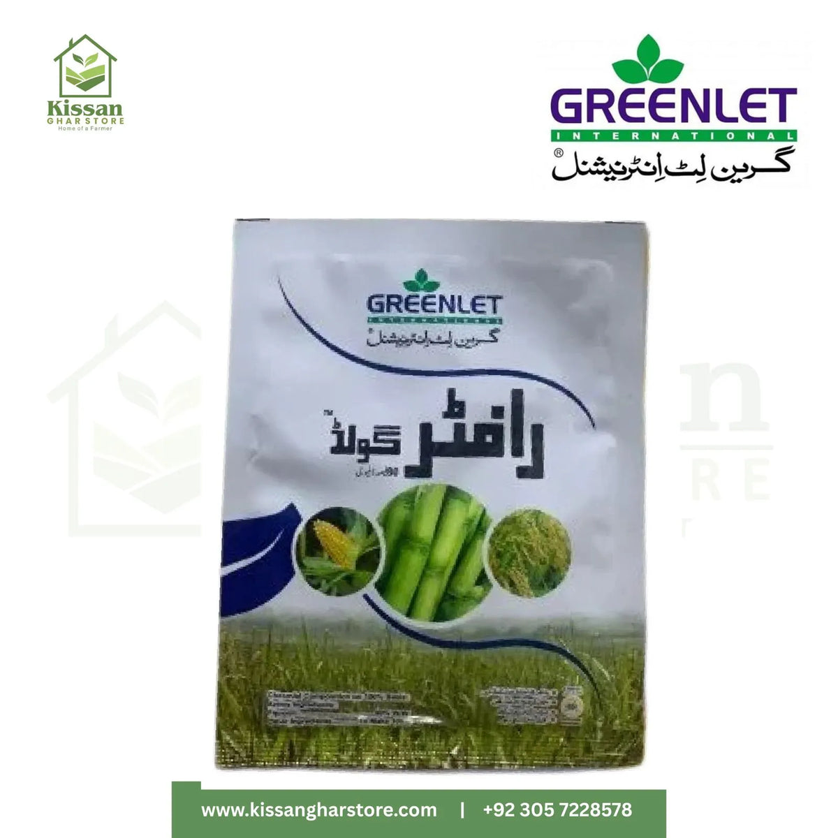 Rafter Gold 80WG 30GM GREENLET International