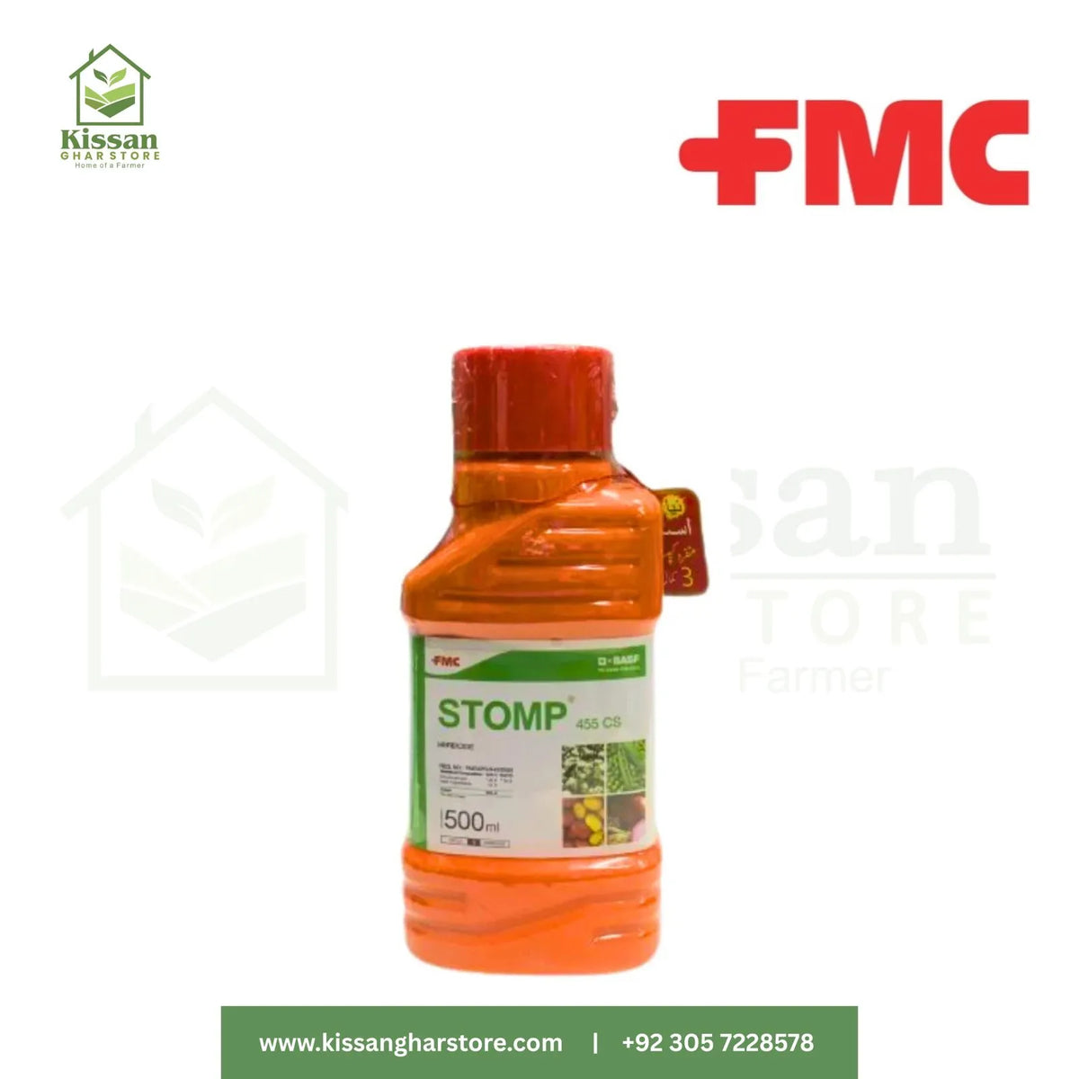 Stomp Herbicide 455cs 500ML  FMC