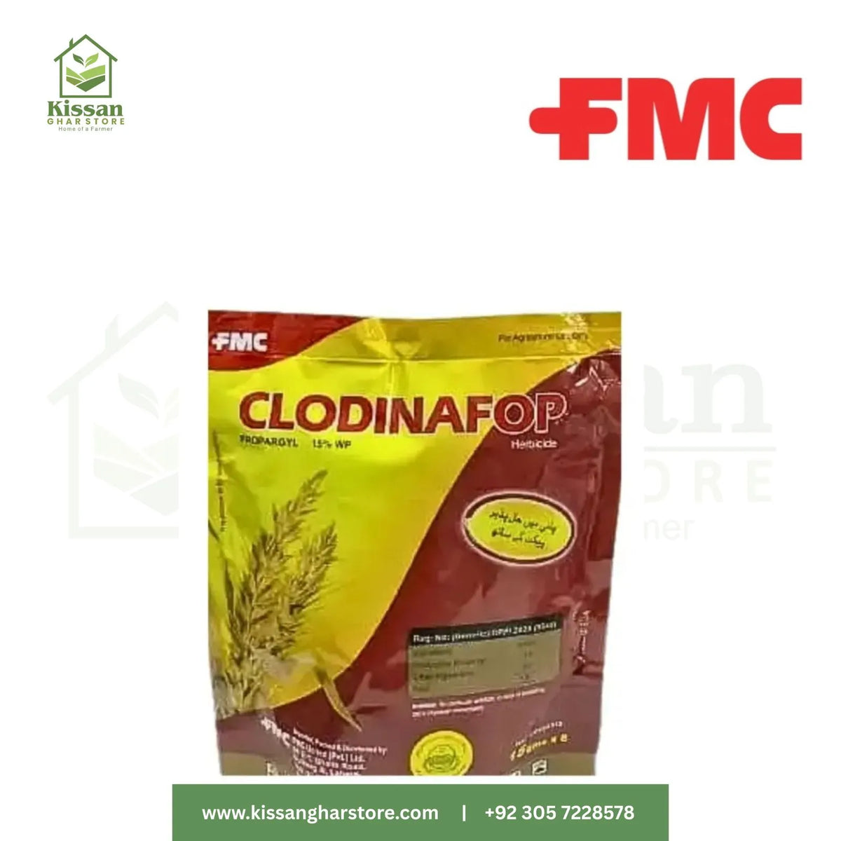 Clodinafop 15wp 15gms  FMC