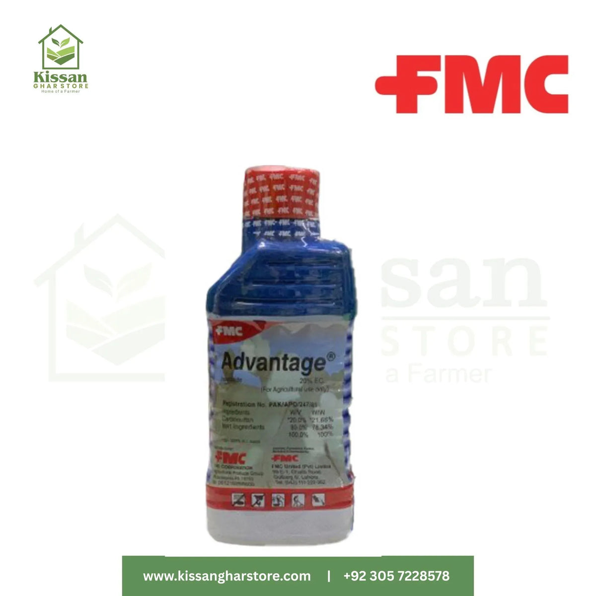 Advantage 20ec 500ml Fmc