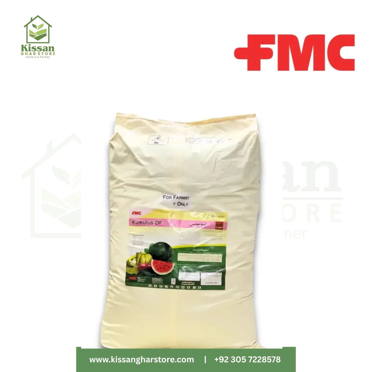 Kumulus Df 25kg FMC