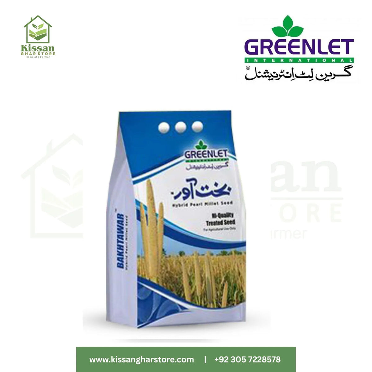 Bakhtawar 2kg F1 Pakkawan Bajra Greenlet International