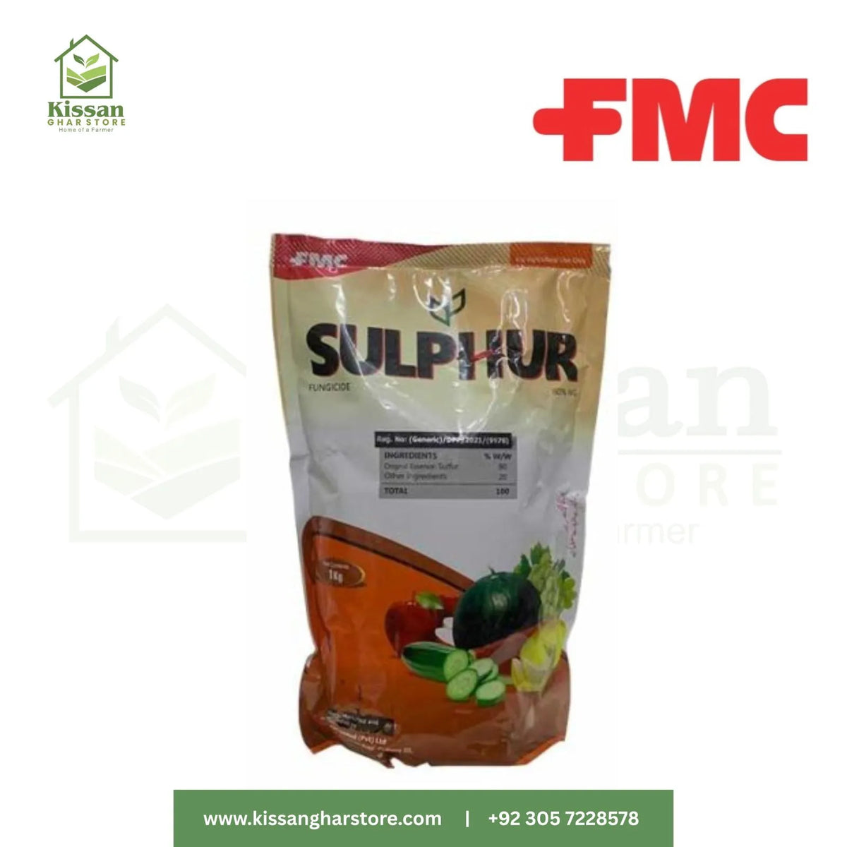 1kg Sulphur 80 Fmc