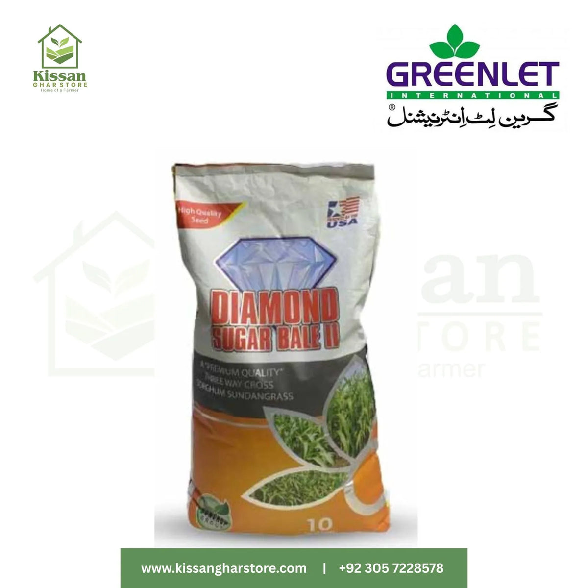 Multi Cut 10kg GREENLET International