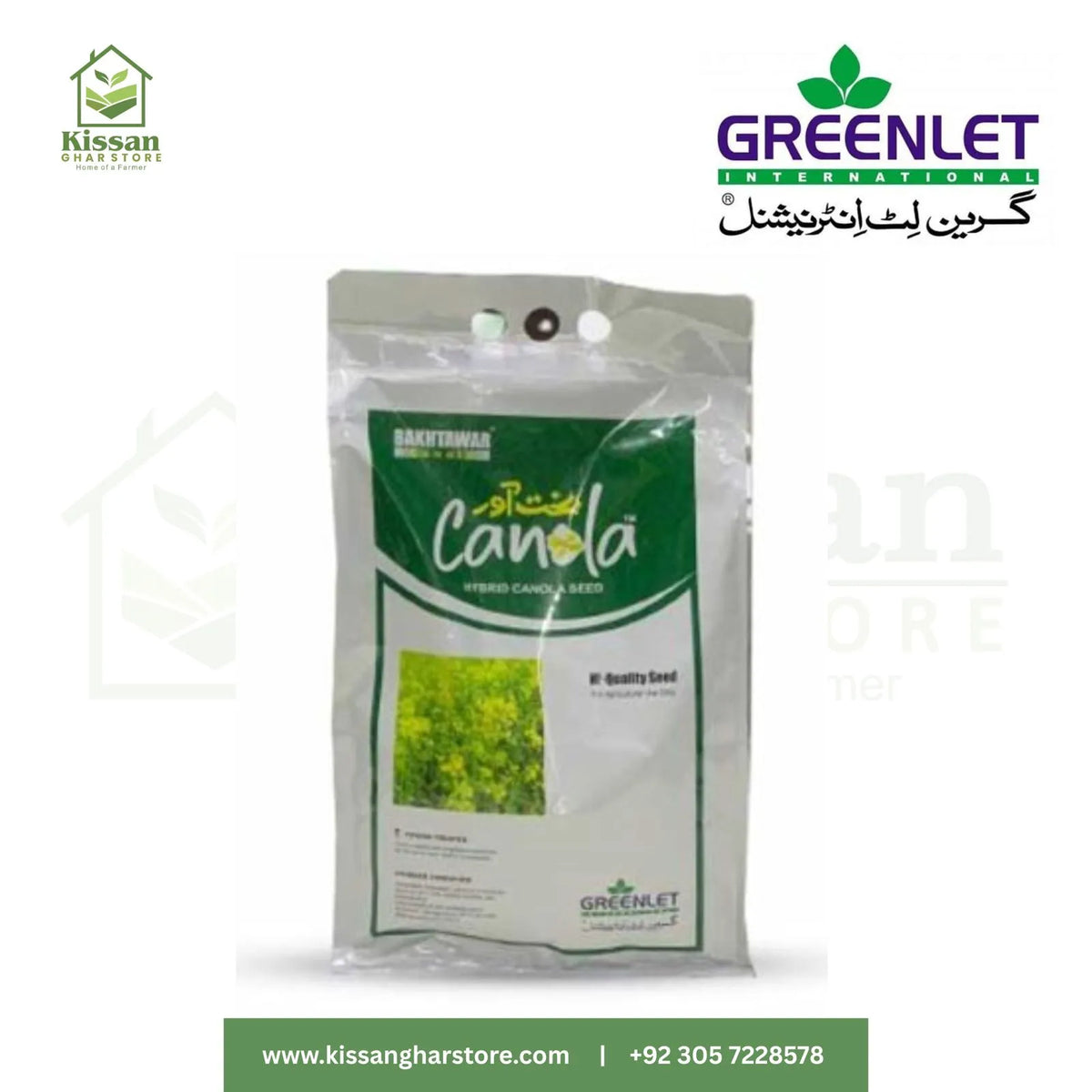 Hybrid Canola Bakhtawer 2kg GREENLET International
