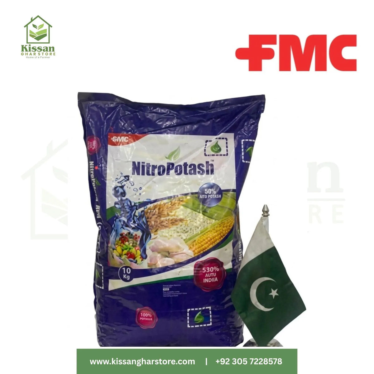 Nitropotash kg1 Fmc