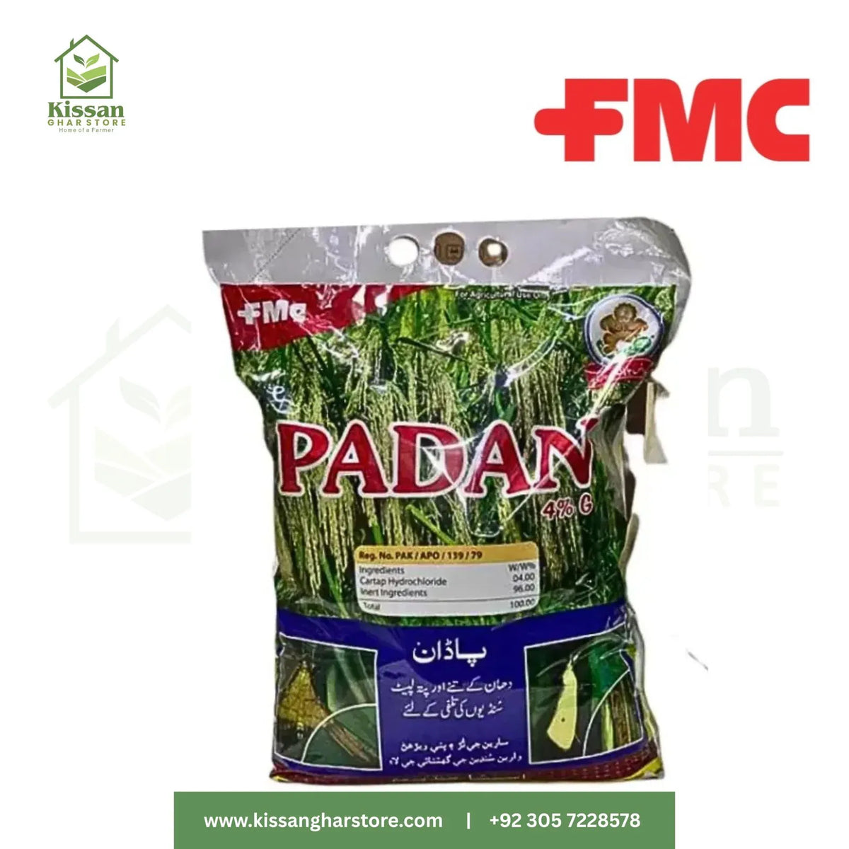 Padan 4g  9kg Fmc