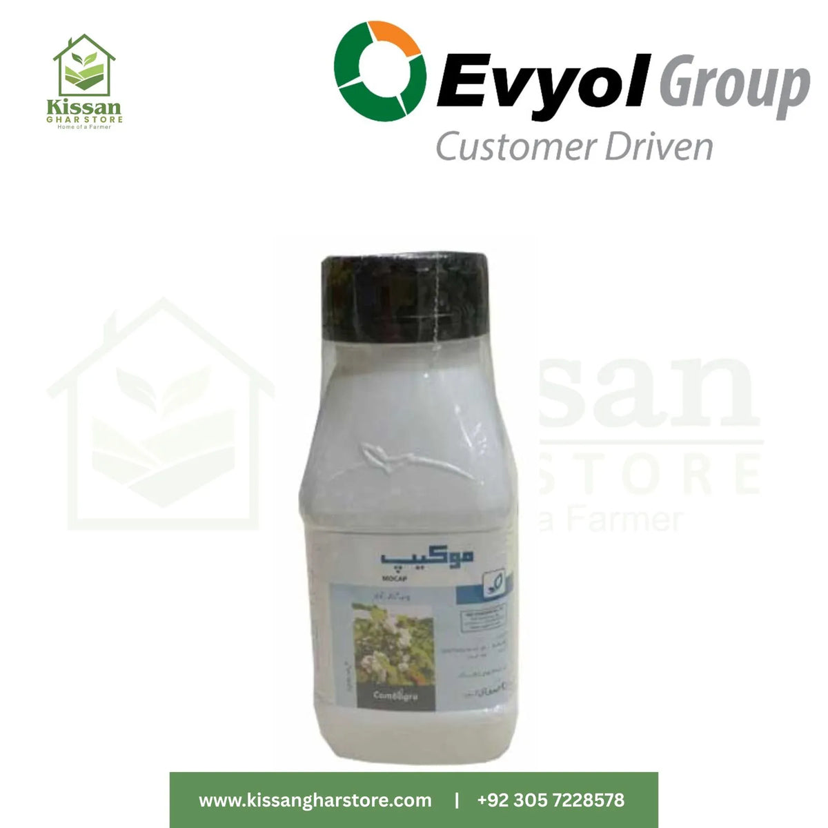Mocap 100ml Evyol Group