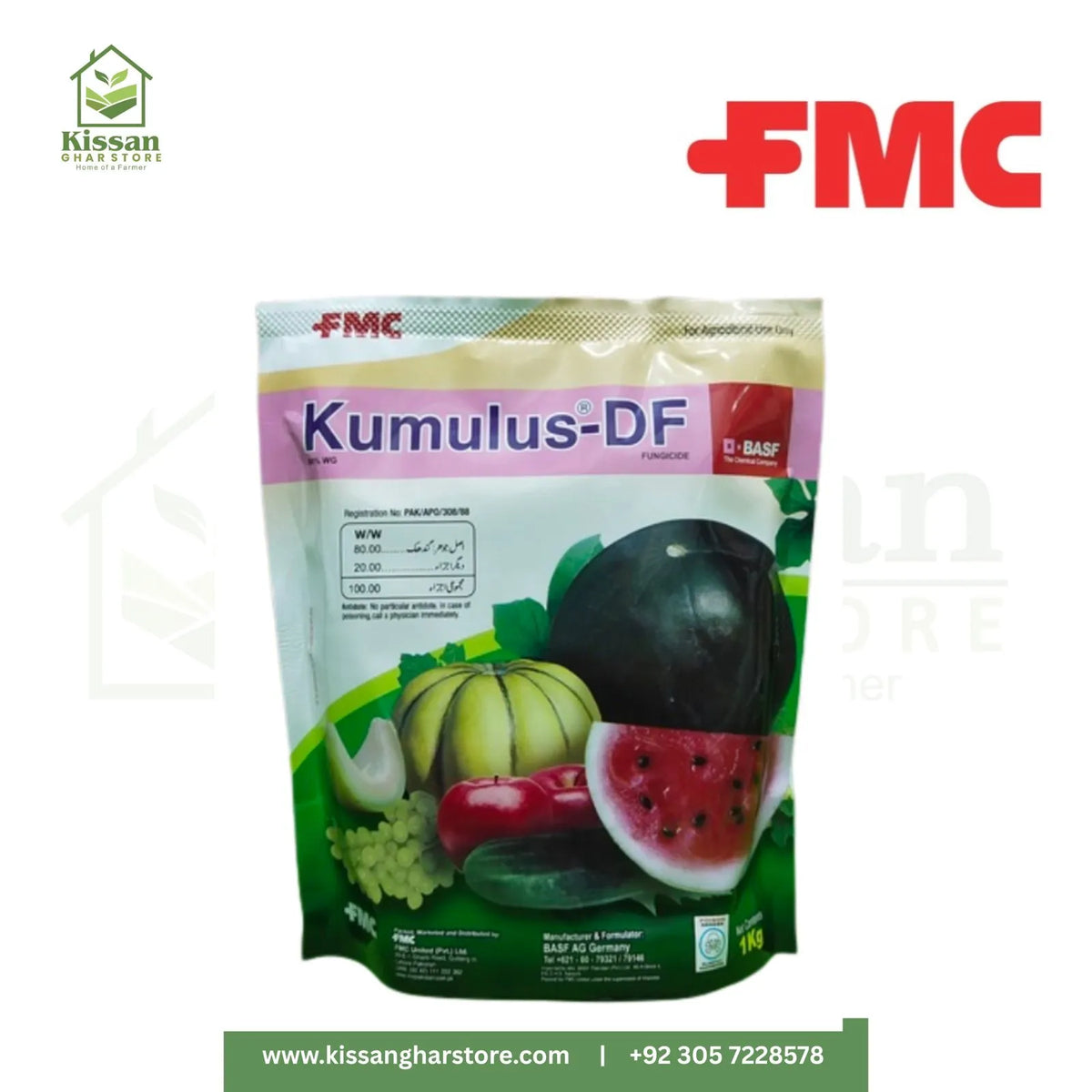 Kumulus 1kg FMC
