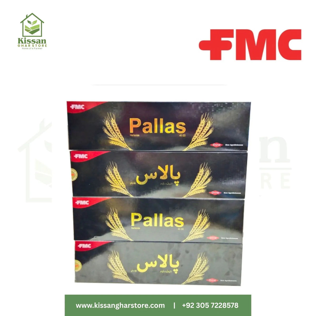 Pallas FMC 300ml+150ml