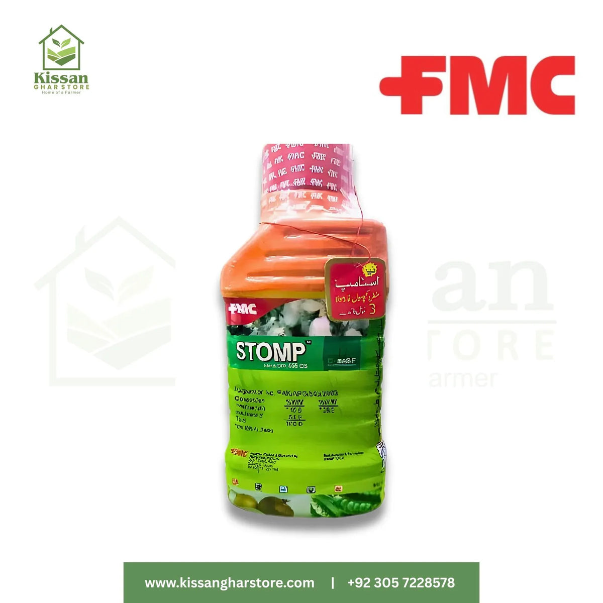 Stomp Herbicide1 ltr FMC