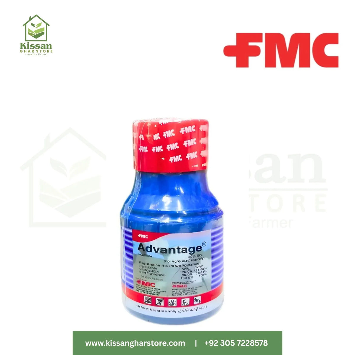 Advantage 250ML Fmc
