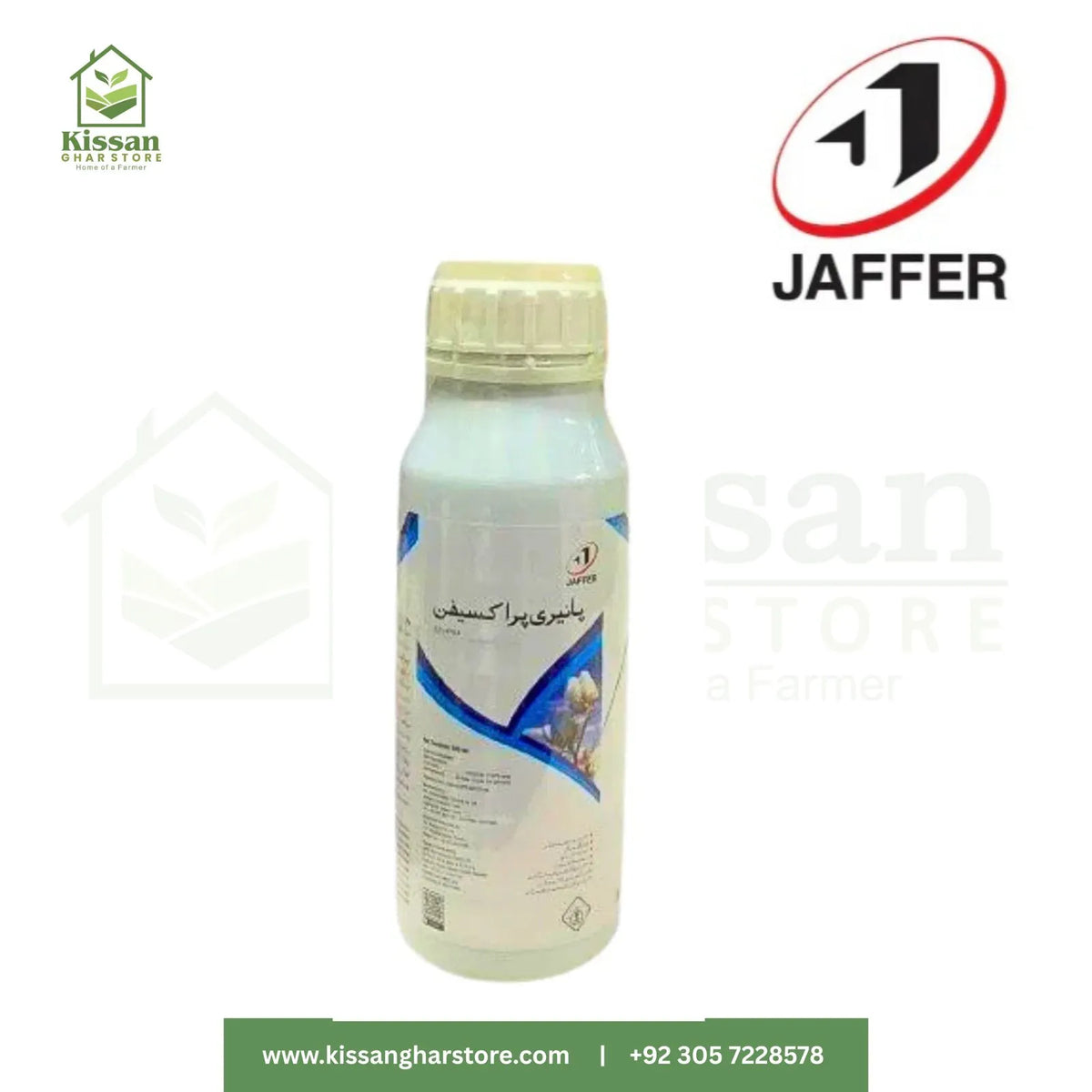 Pyriproxifen 10.8EC 500ml Jaffer Agro Services