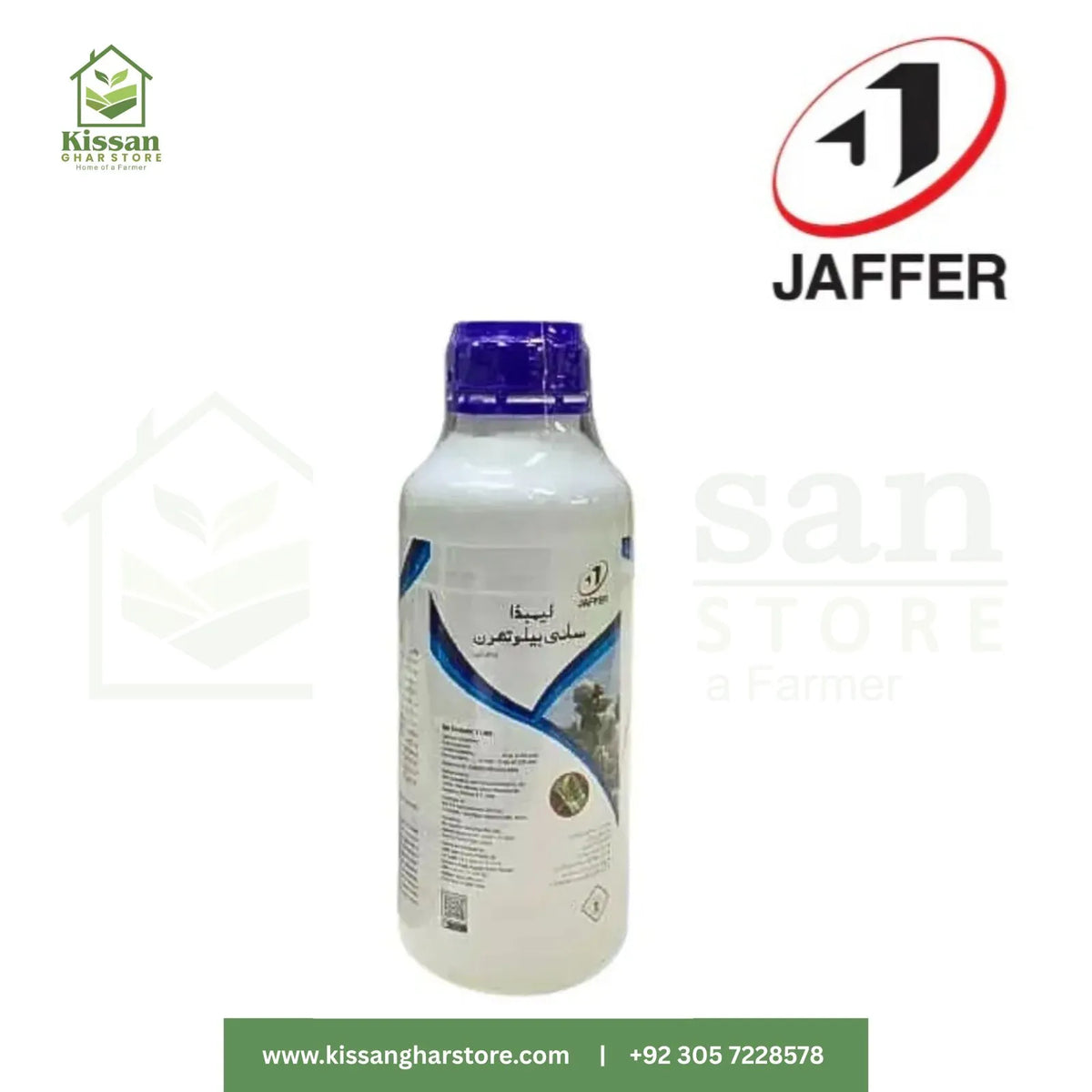 Lambda Cyhalothrin 2.5EC 1 Litre Jaffer Agro Services