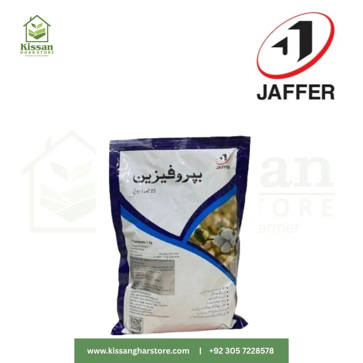Buprofezin 25WP 1kg Jaffer Agro Services