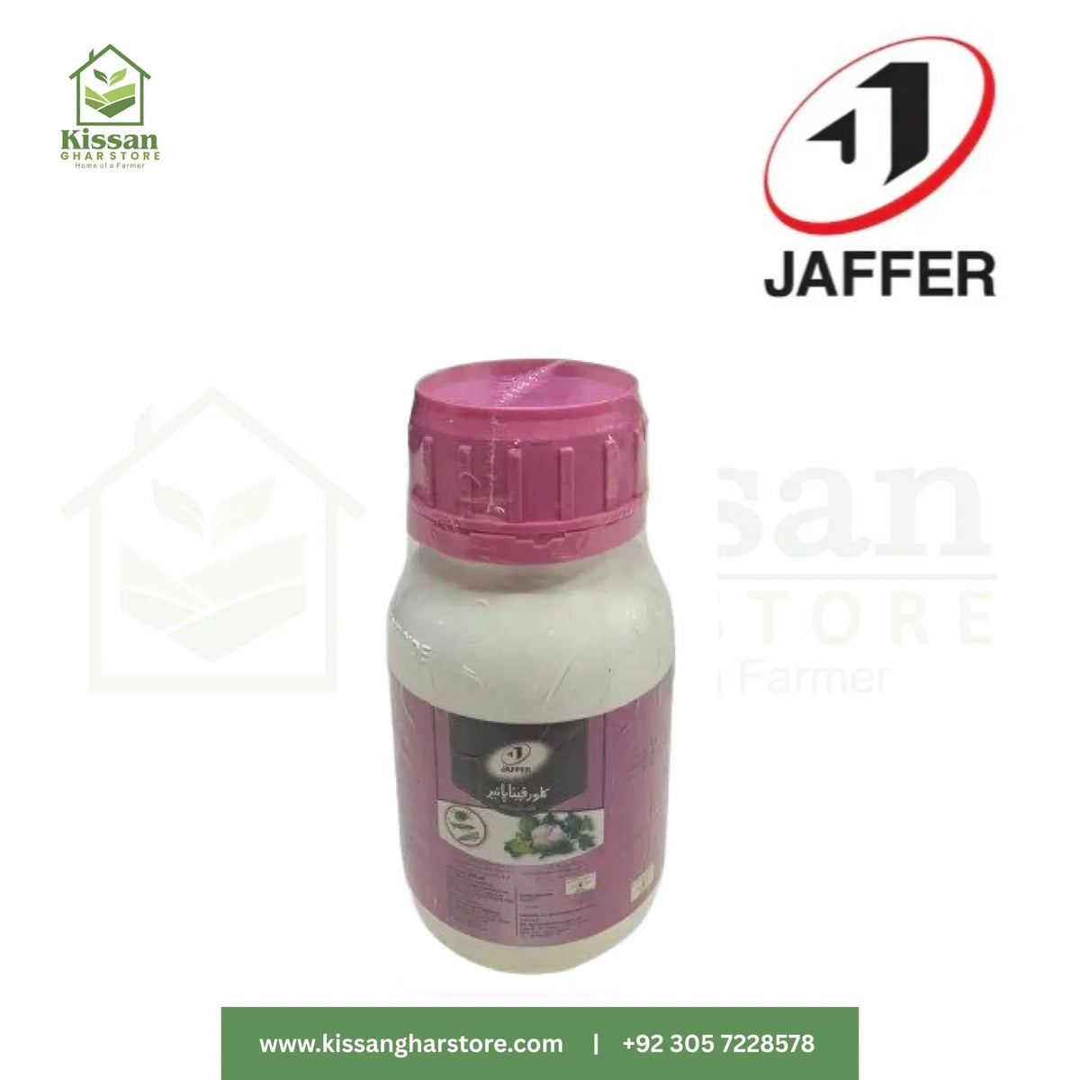 Chlorfenapyr 36SC 200ml Jaffer Agro Services