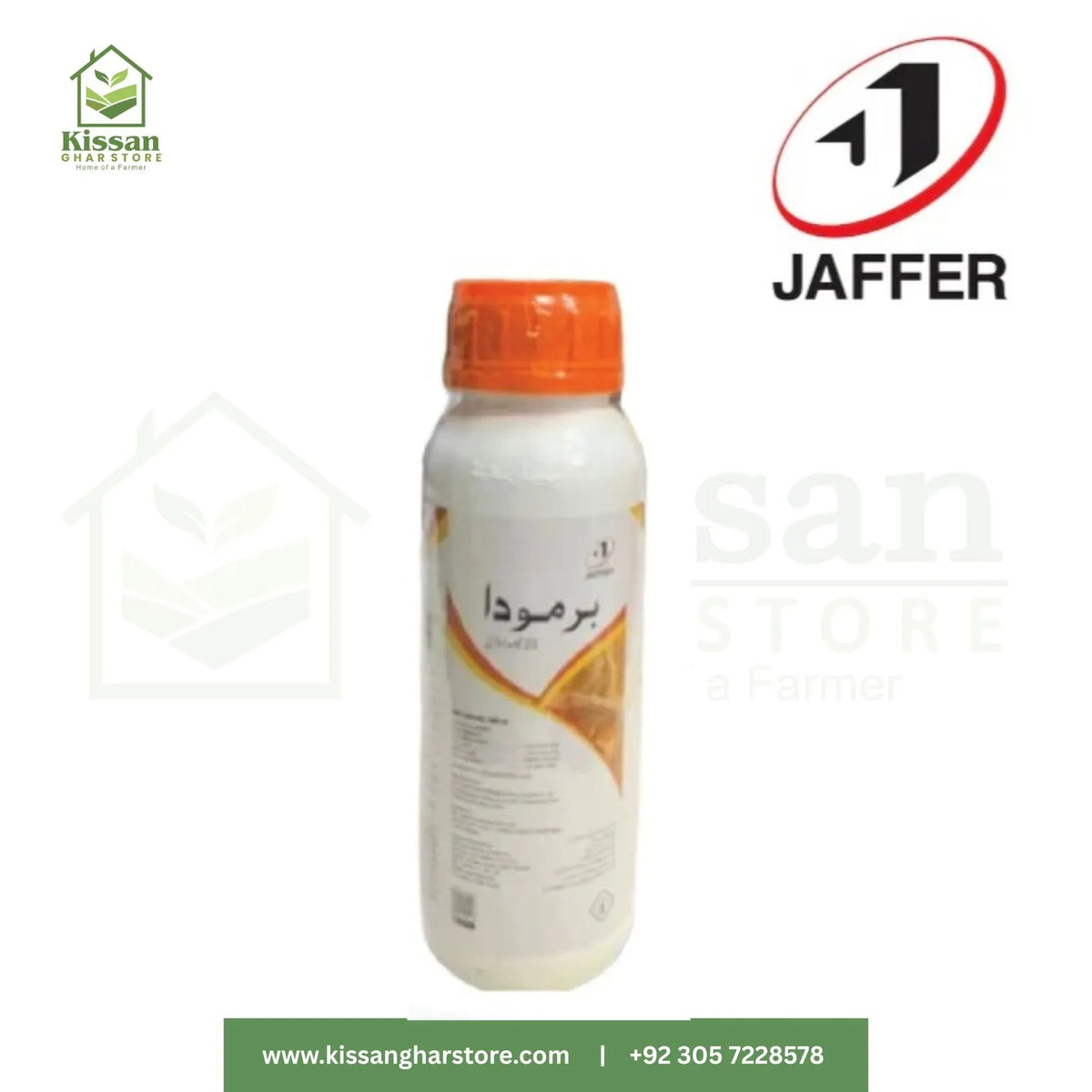 Bermuda 400ML Jaffer Brothers Agro Services