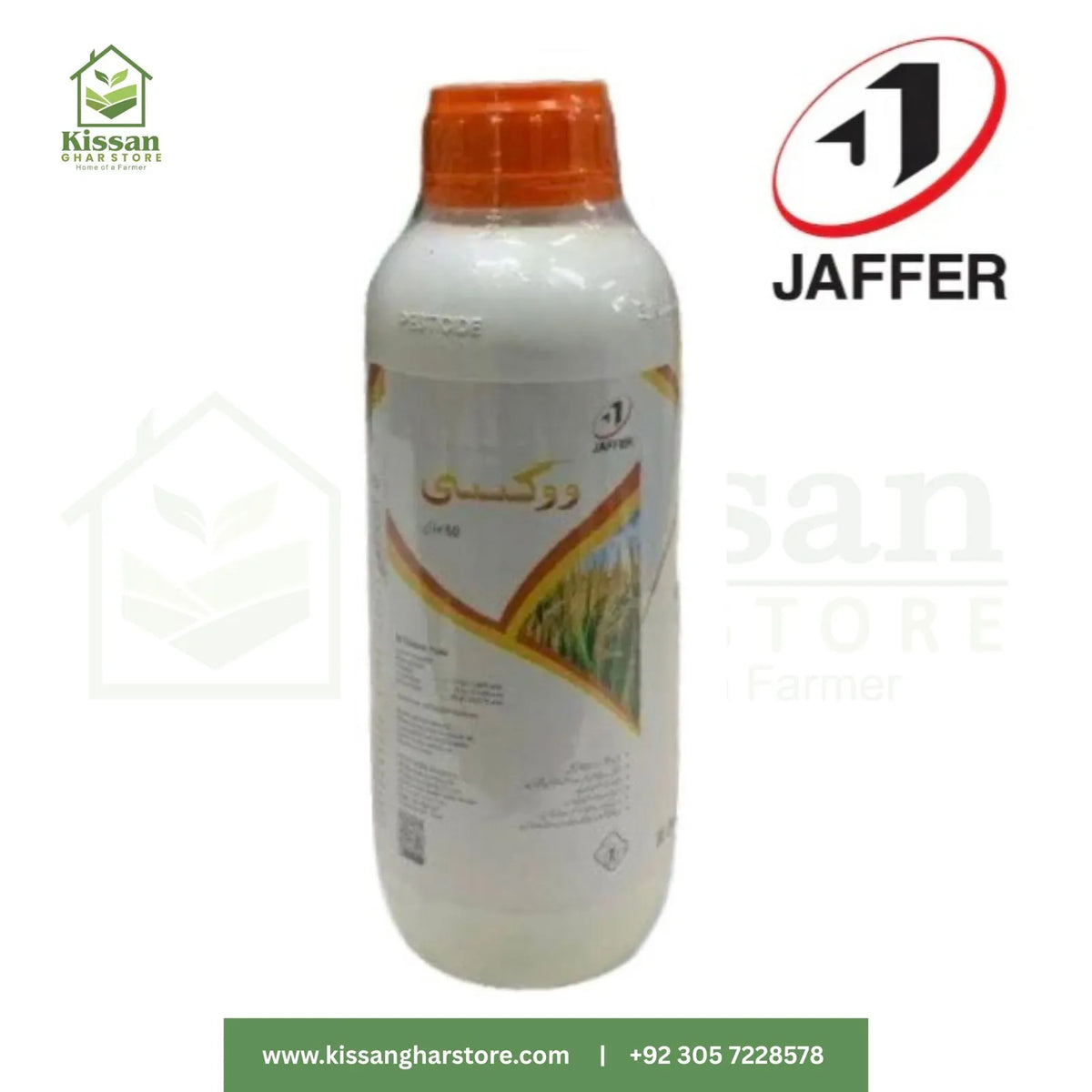 Wuxi 60OD 1Litre Jaffer Agro Services