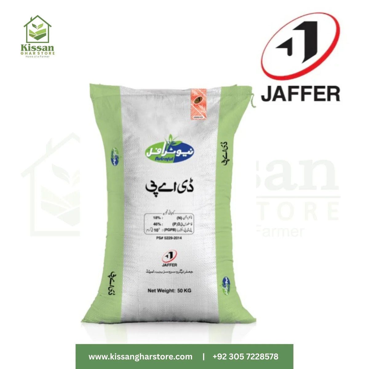 Nutraful Dap 50kg Jaffer Agro Service