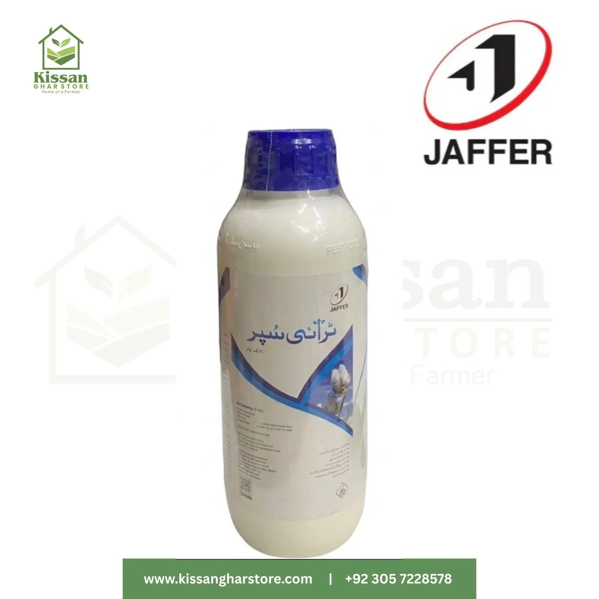 Tri Super 40ec 1litre Jaffer Agro Services