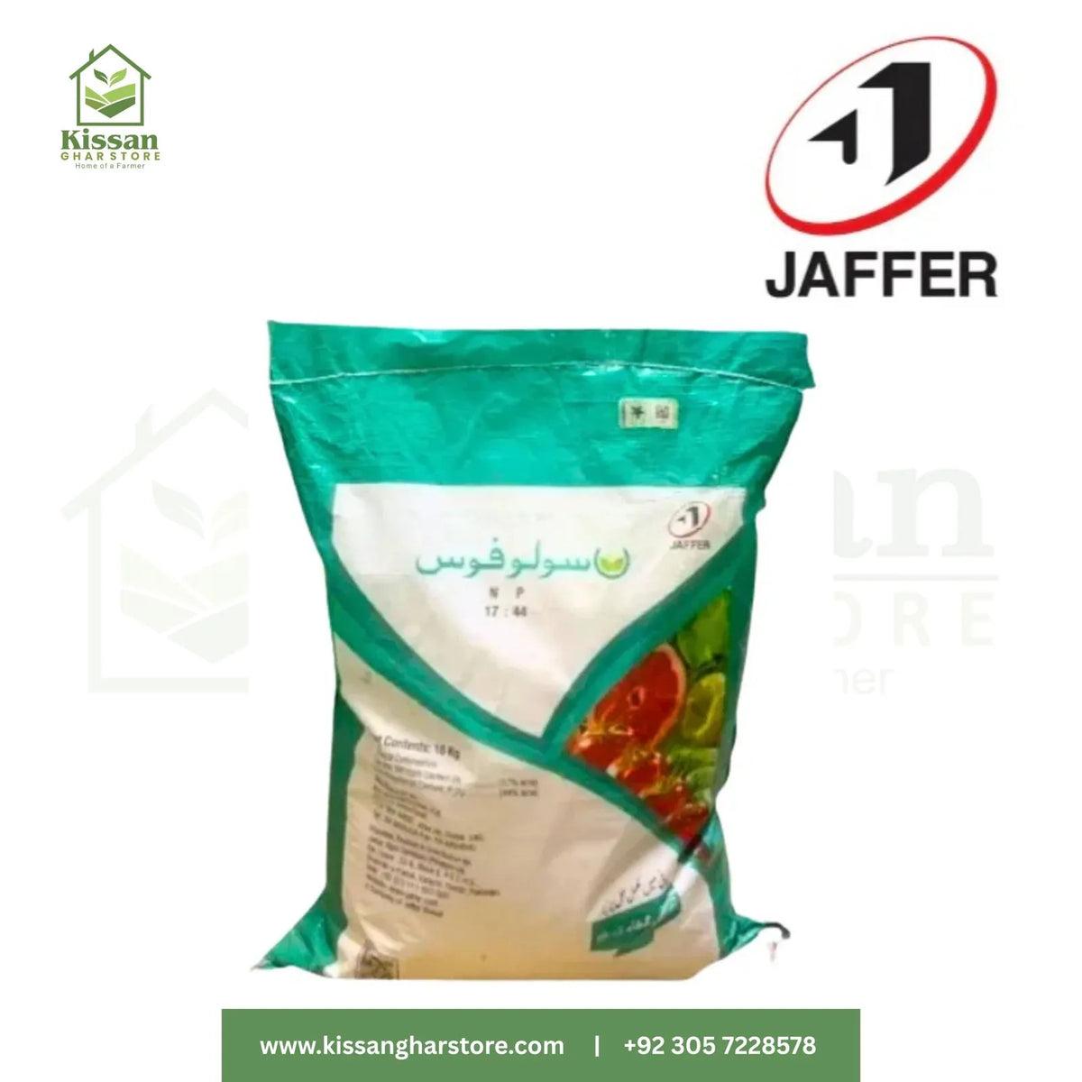 Solu Phos Np 10kg Jaffer Brothers Agro Services