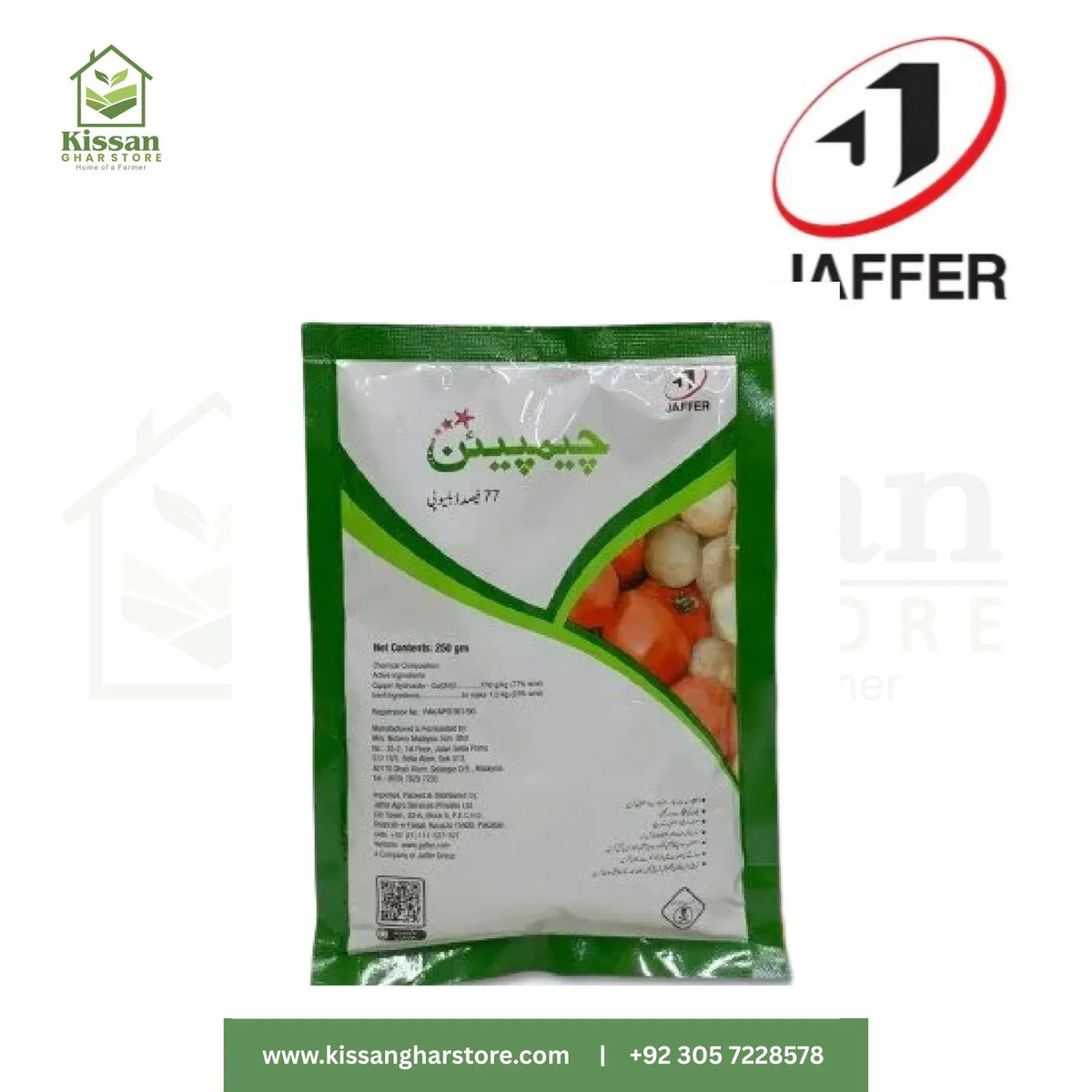 Champion Jaffer Agro 1kg