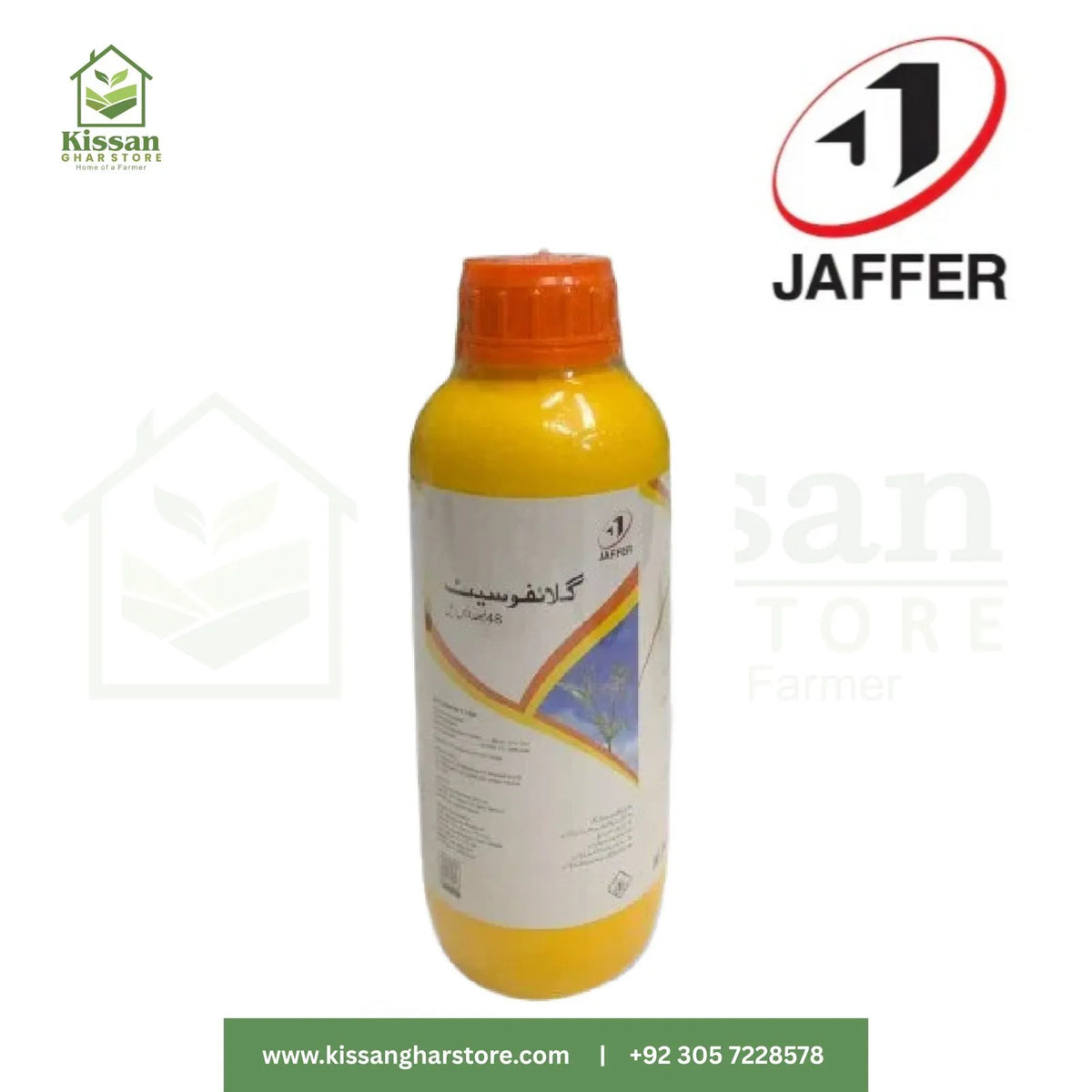 Glyphosate 480sl 1litre Jaffer Agro