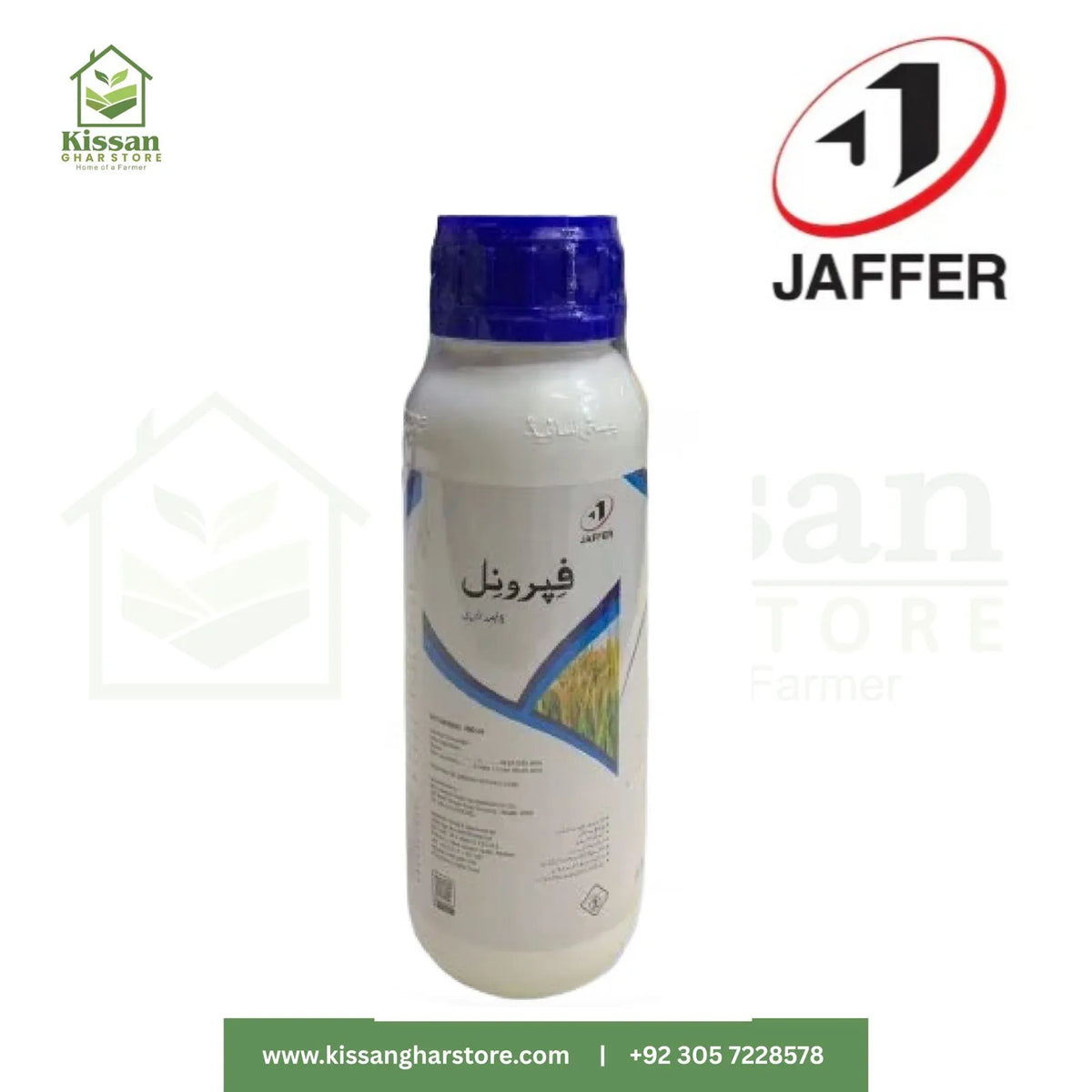 Fipronil 5sc 480ml Jaffer Brothers Agro Service
