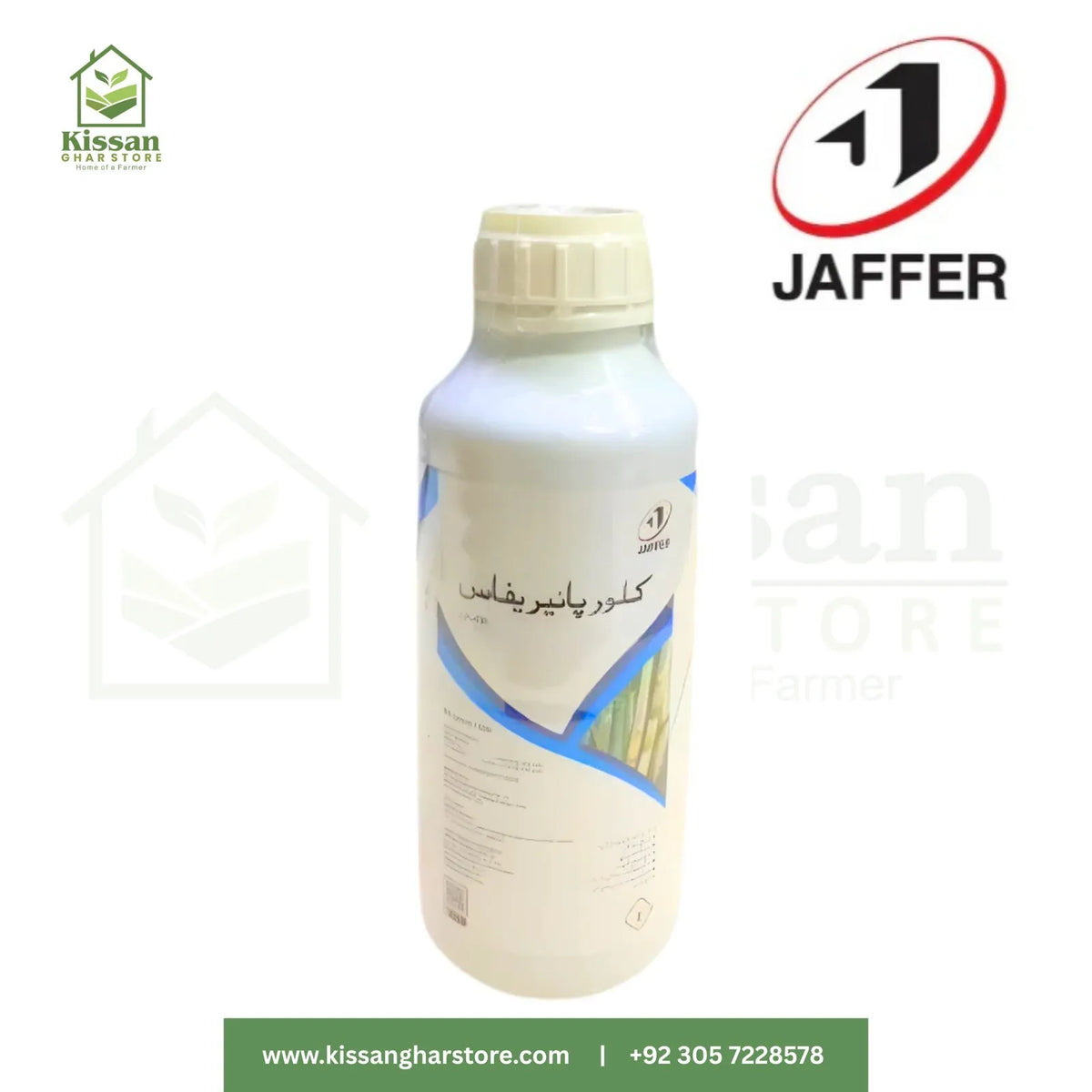 Chlorpyrifos 400g/l 1ltr Jaffer Agro