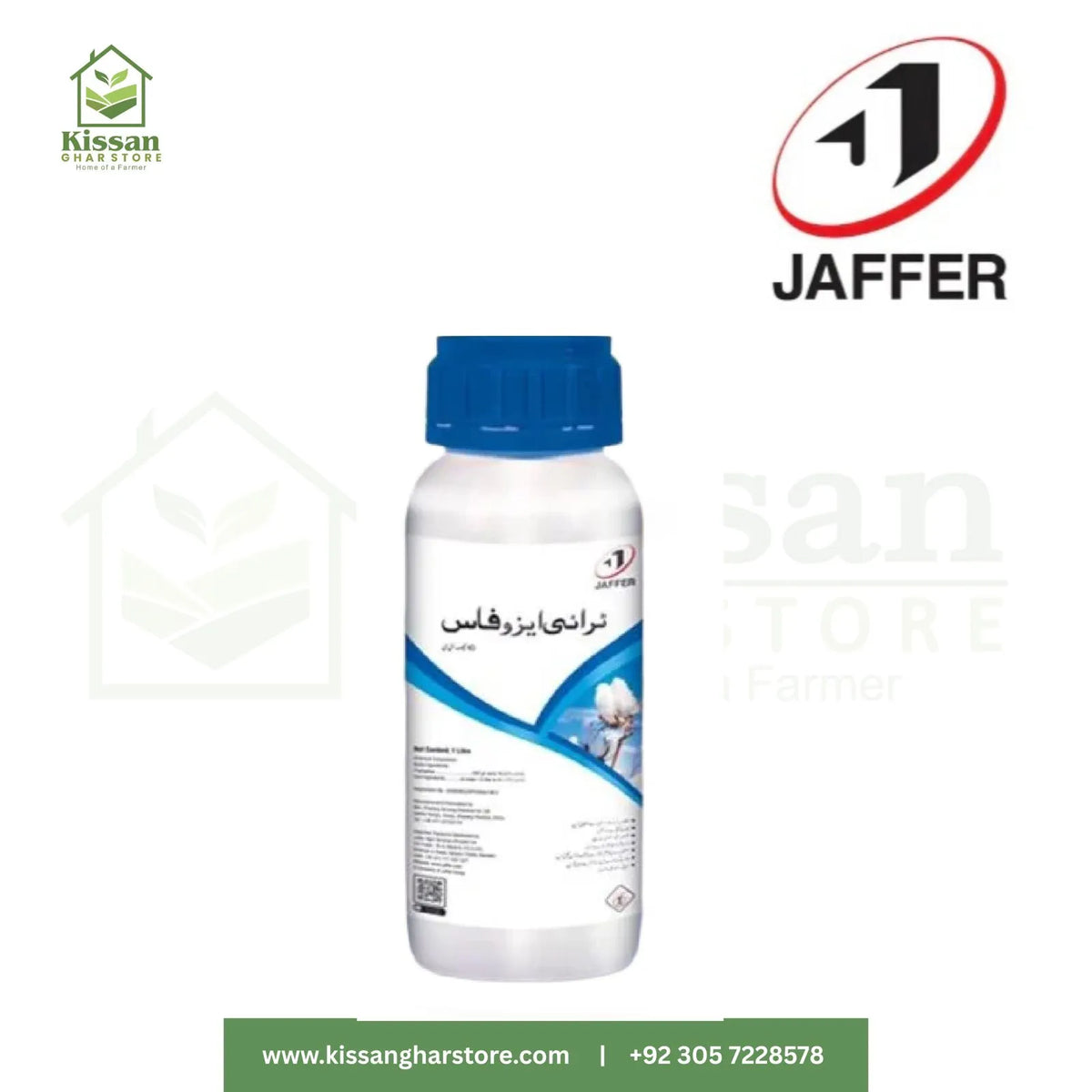 Triazophos 40ec 1litre Jaffer Agro