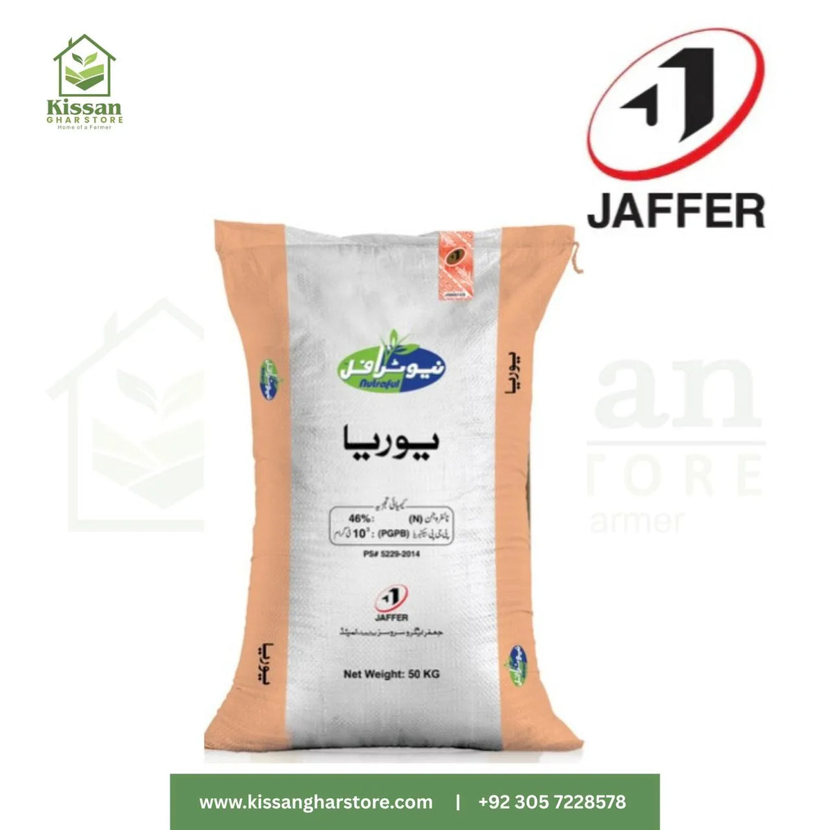 Nutraful UREA 50kg  Jaffer Agro Fertilizers