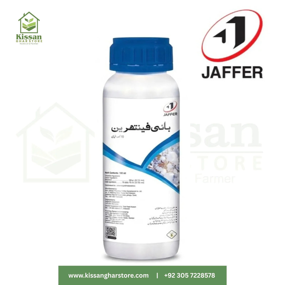 Bifenthrin 10ec 500ml Jaffer Agro Services