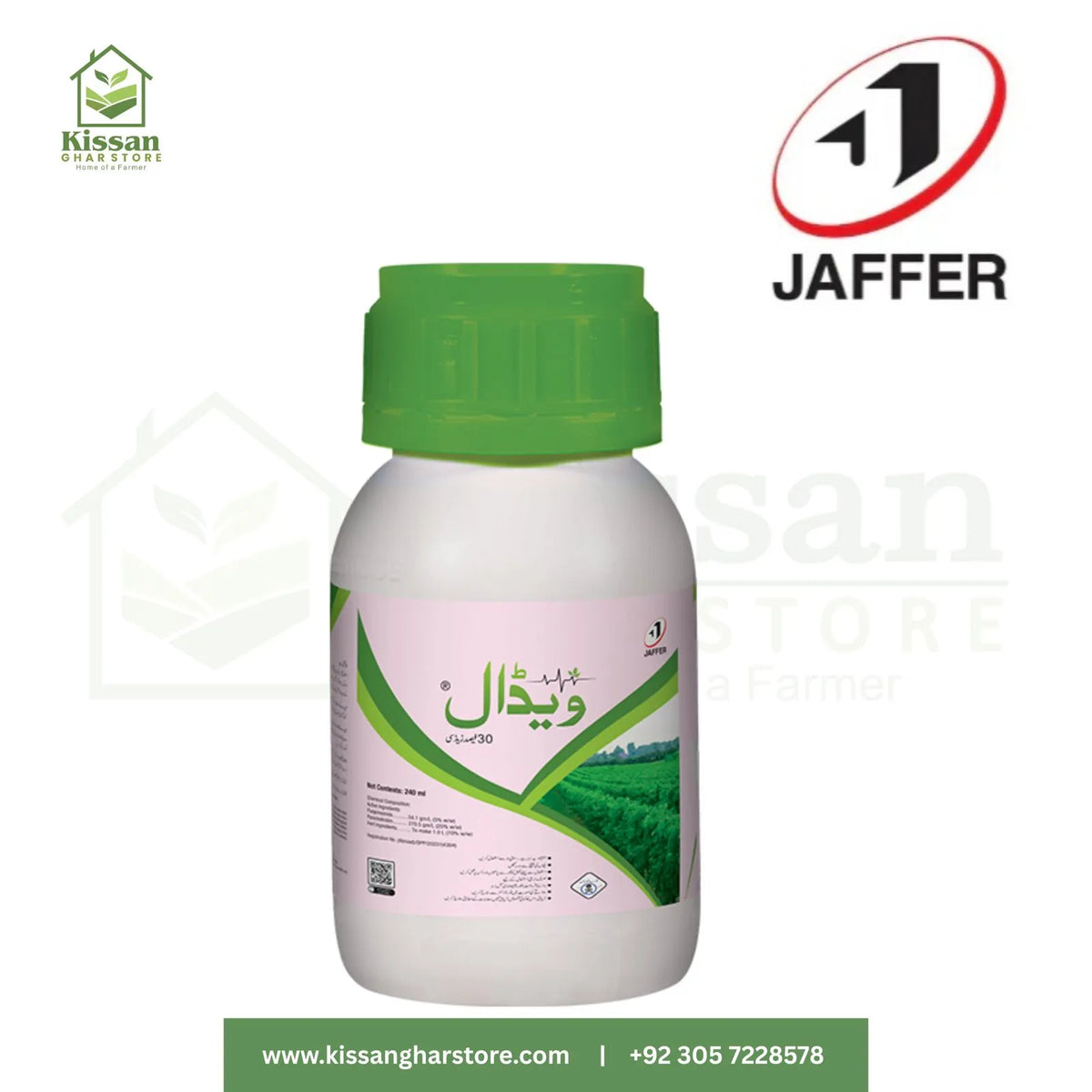 Vidal 240ML Jaffer Brothers Agro Services