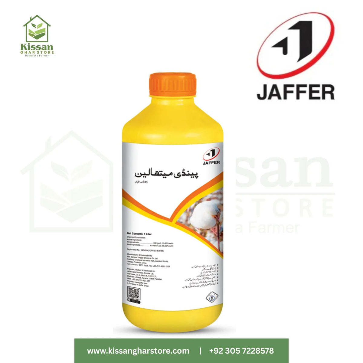 Pendimethalin 1litre Jaffer Agro