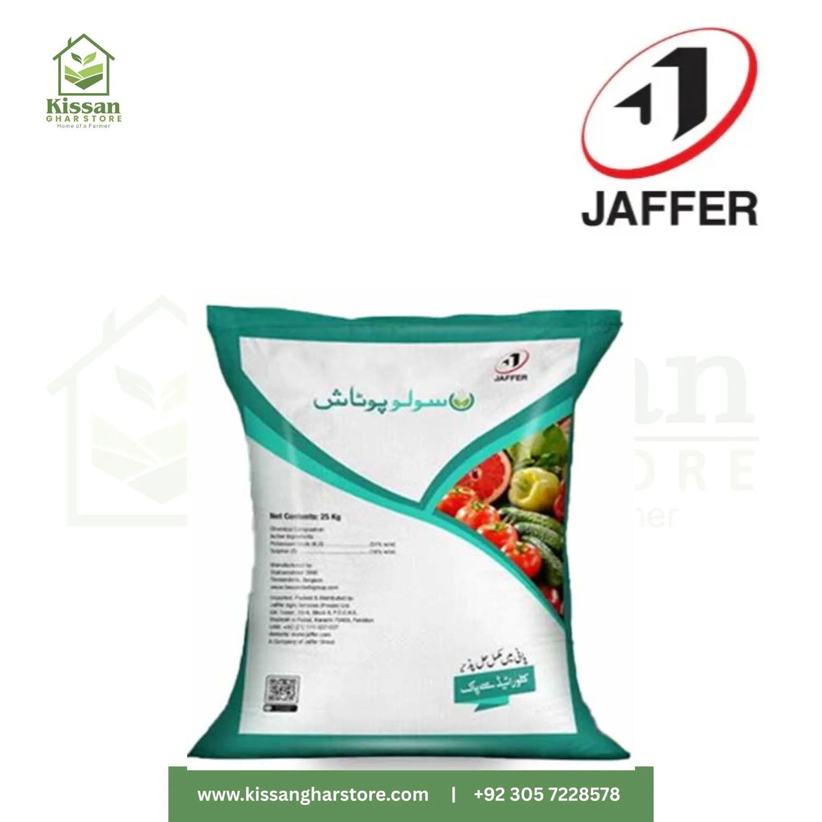Solu Potash 25kg Jaffer Agro Services