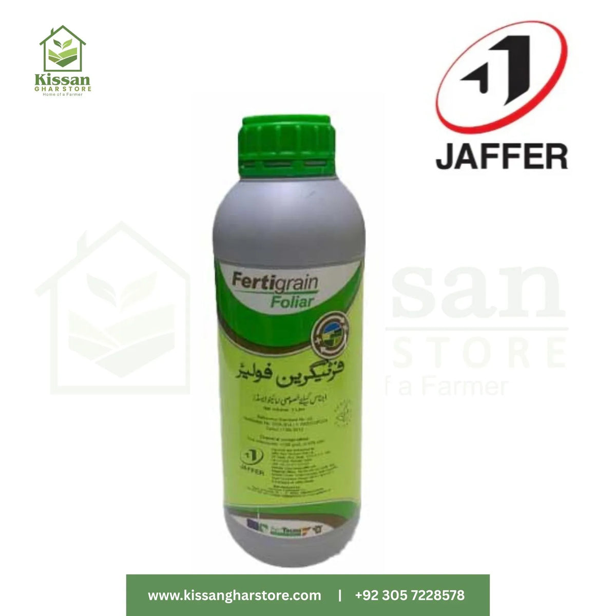 Fertigrain Foliar 1litre affer Brothers Agro Services