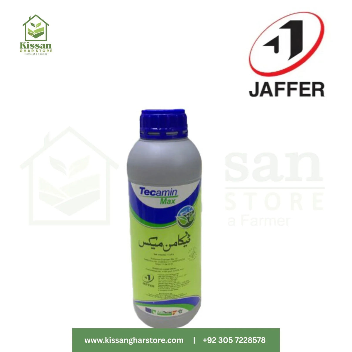 Tecamin Max 1litre Jaffer Brothers Agro Services