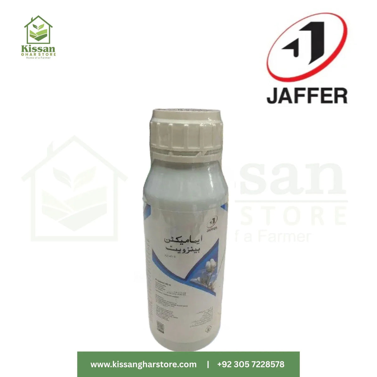 Emamectin Benzoate 400ml Jaffer Agro