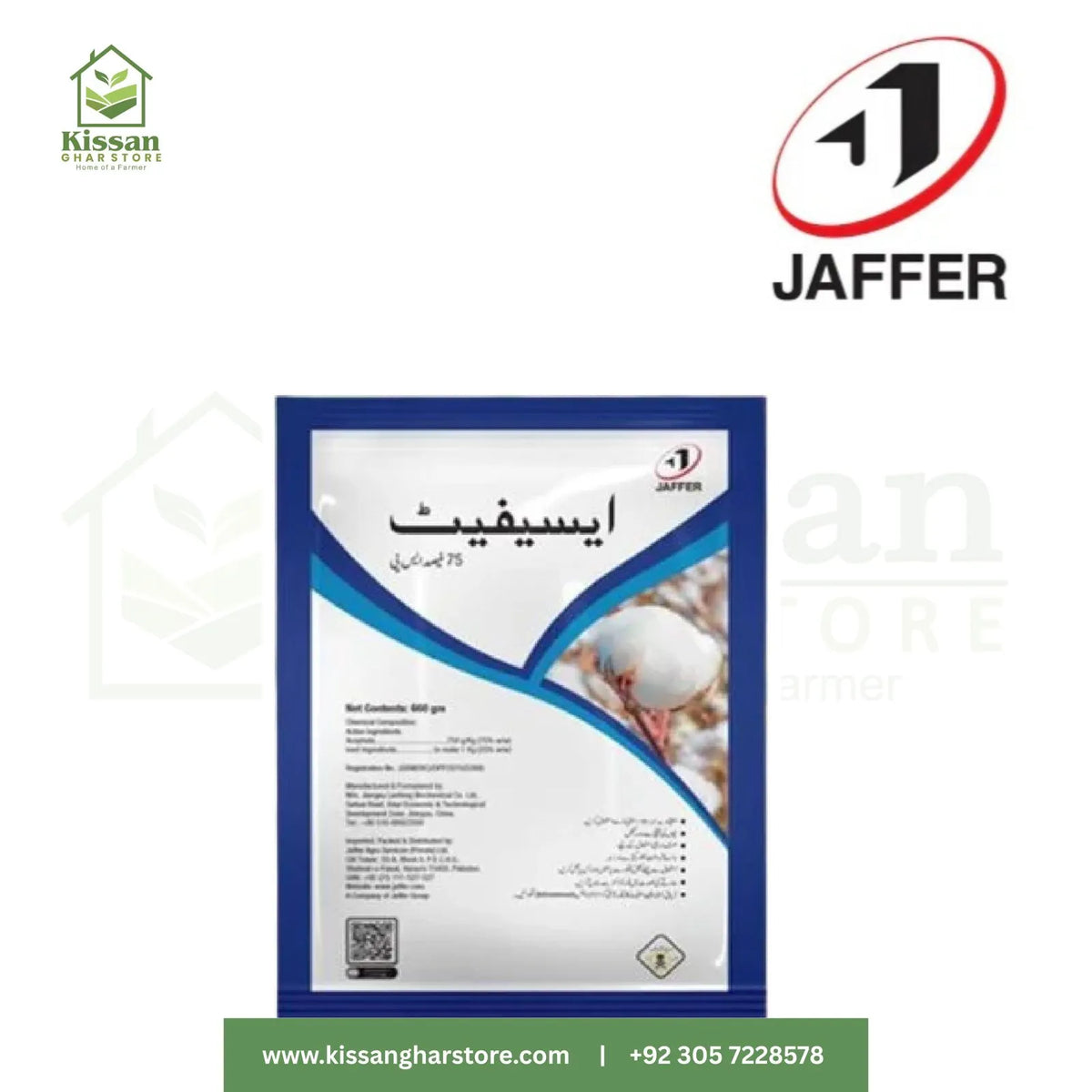 Acephate 75sp 660gm Jaffer Agro